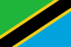 טנזניה | Tanzania